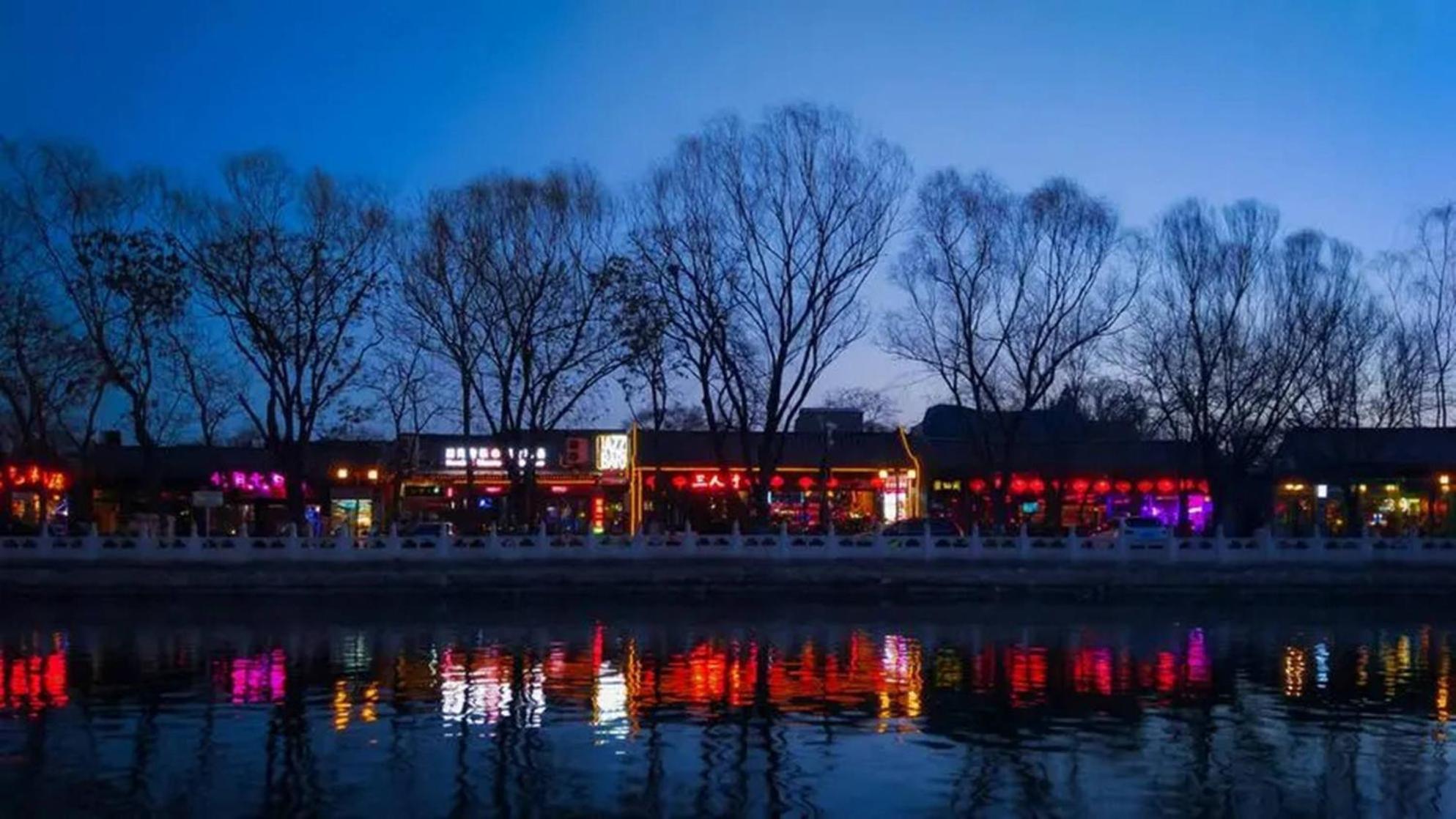 Hotel Jingfang Building Smart - Located In The Busiest Part Of The Downtown Area, Near Tiananmen Square And The Forbidden City,wangfujing Shopping Street ,newly Opened Hotel,provide Free Laundry Service,provide Tourism And Ticketing Services 4*