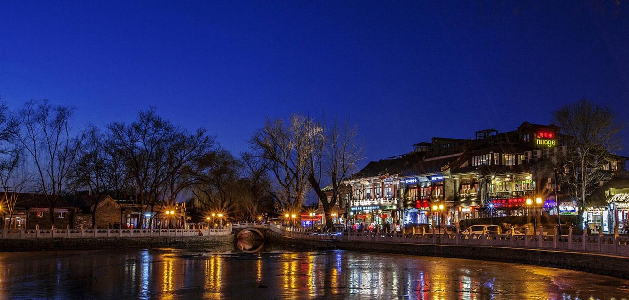Hotel Jingfang Building Smart - Located In The Busiest Part Of The Downtown Area, Near Tiananmen Square And The Forbidden City,wangfujing Shopping Street ,newly Opened Hotel,provide Free Laundry Service,provide Tourism And Ticketing Services