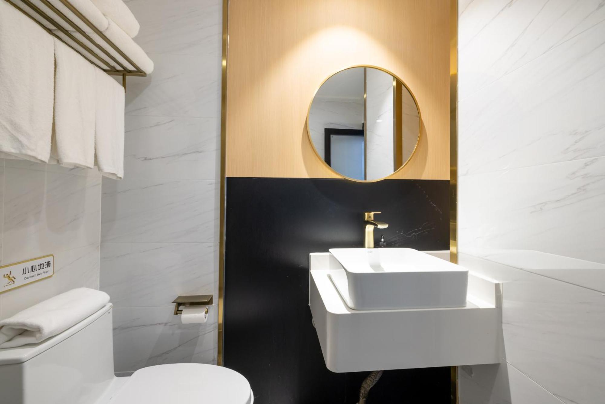 Hotel Jingfang Building Smart - Located In The Busiest Part Of The Downtown Area, Near Tiananmen Square And The Forbidden City,wangfujing Shopping Street ,newly Opened Hotel,provide Free Laundry Service,provide Tourism And Ticketing Services Beijing